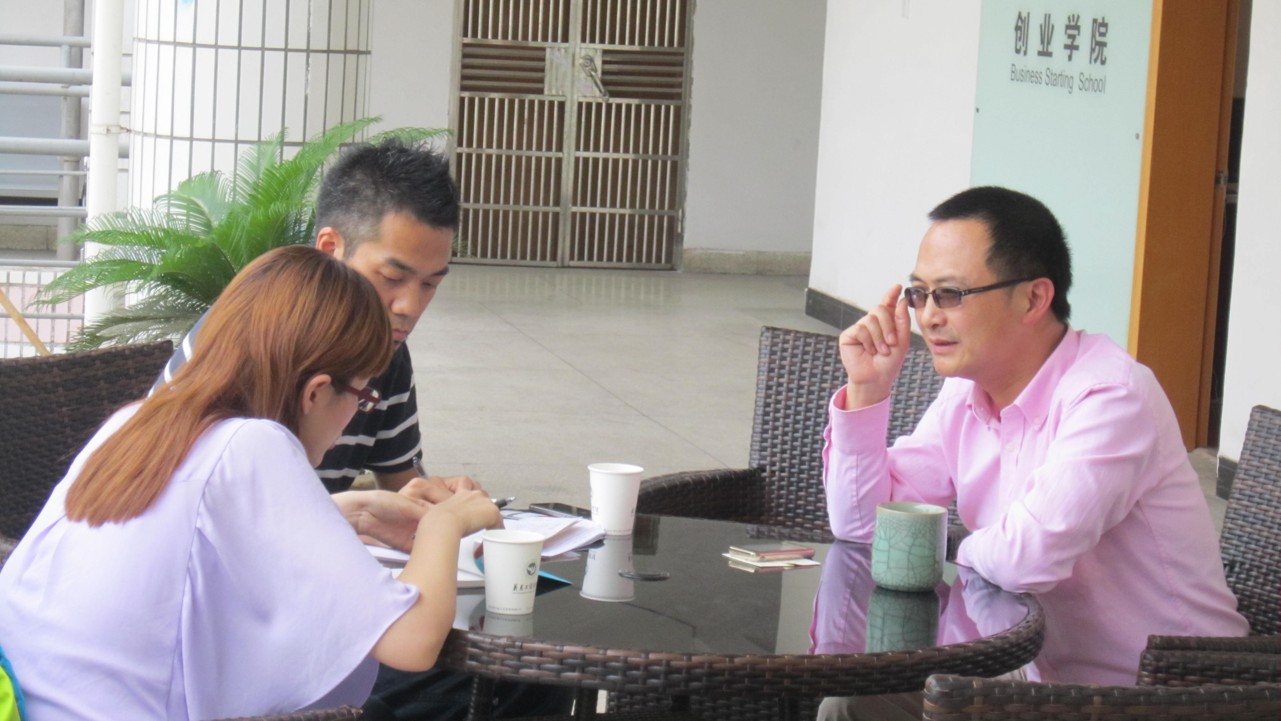 taptap点点体育taptap点点体育（创业园公司）