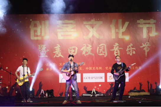 taptap点点体育taptap点点体育（创业园公司）