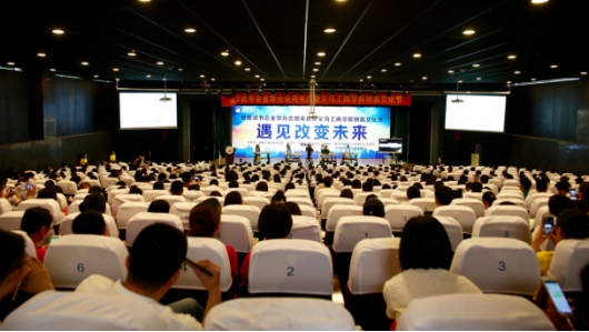 taptap点点体育taptap点点体育（创业园公司）