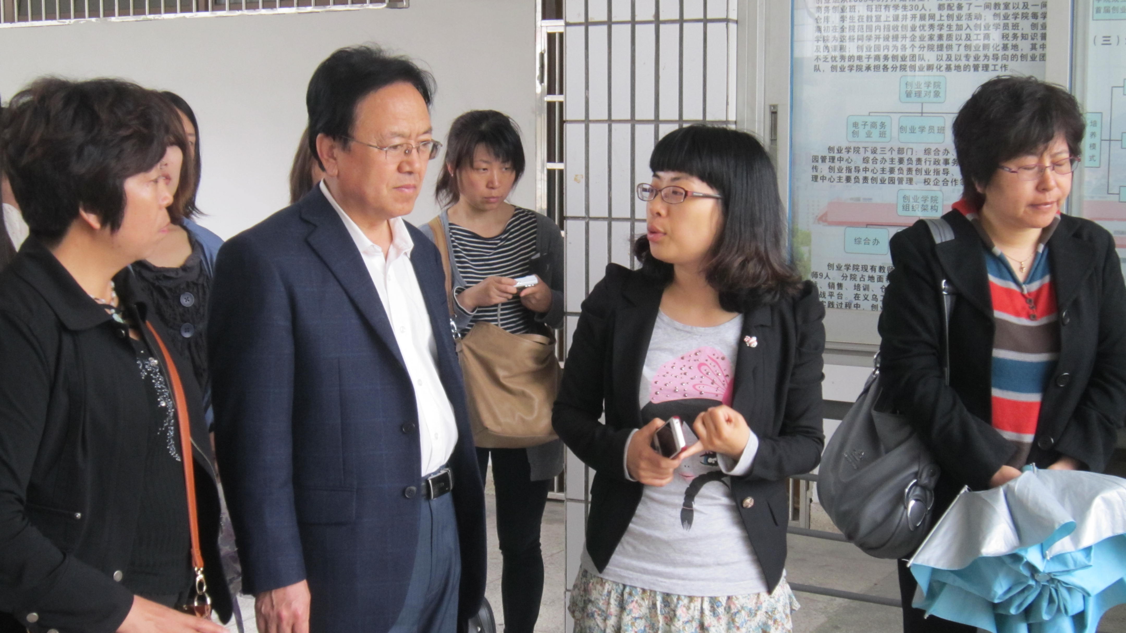 taptap点点体育taptap点点体育（创业园公司）