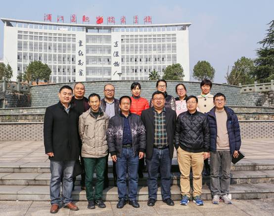 taptap点点体育taptap点点体育（创业园公司）