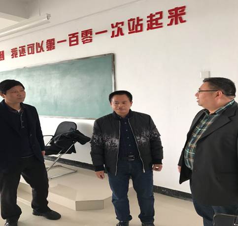 taptap点点体育taptap点点体育（创业园公司）