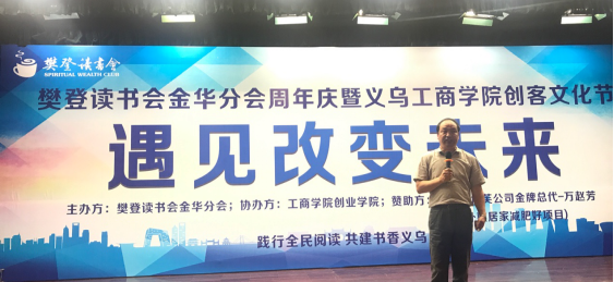 taptap点点体育taptap点点体育（创业园公司）