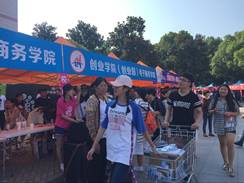 78F6E0C3BFC92CD69D9A540B3D077BFD