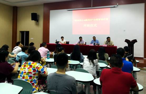 说明: C:\Users\Administrator\Documents\Tencent Files\4963573\FileRecv\IMG_20180703_092422.jpg