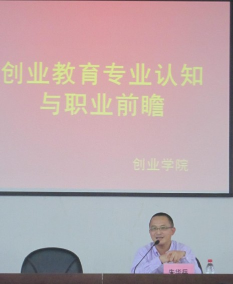 taptap点点体育taptap点点体育(创业园公司)