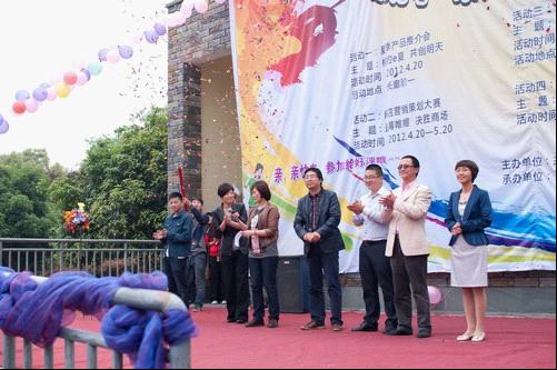 taptap点点体育taptap点点体育（创业园公司）