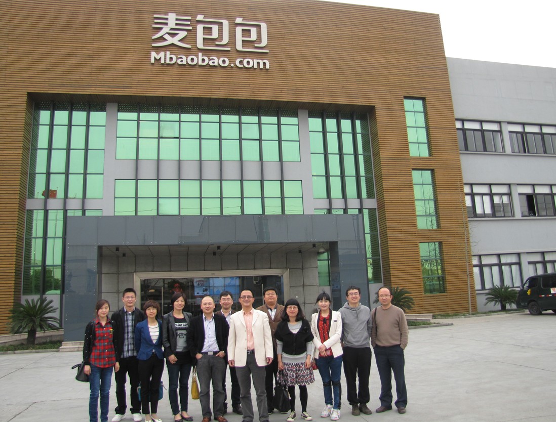 taptap点点体育taptap点点体育（创业园公司）