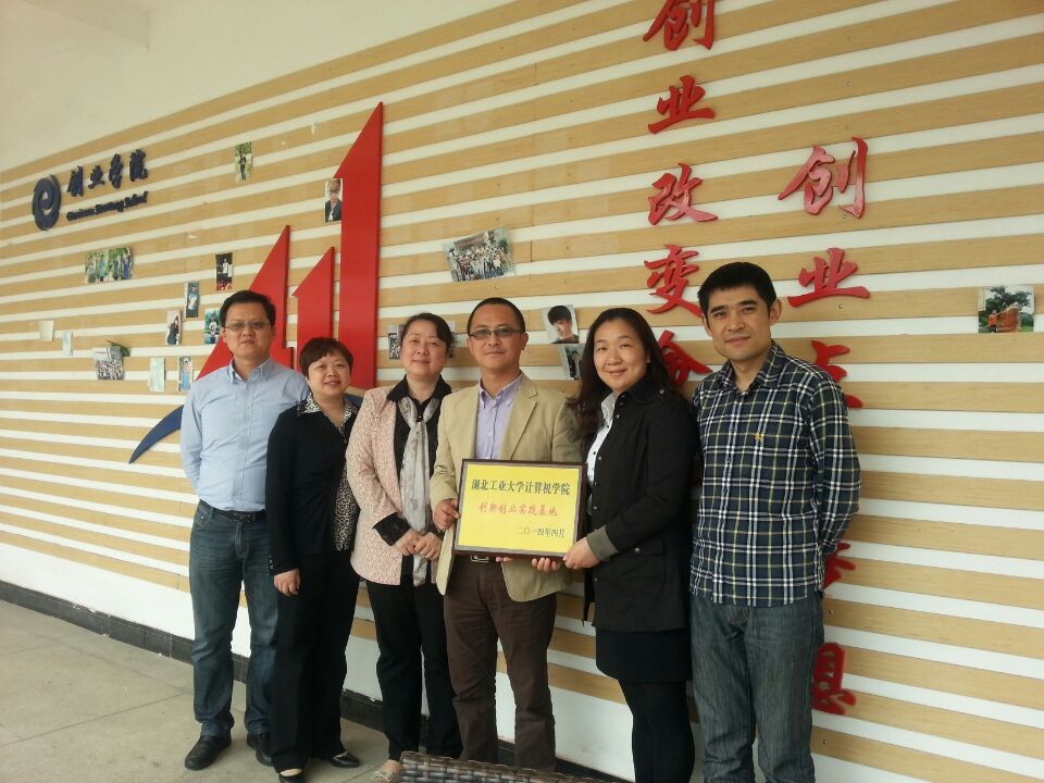 taptap点点体育taptap点点体育（创业园公司）