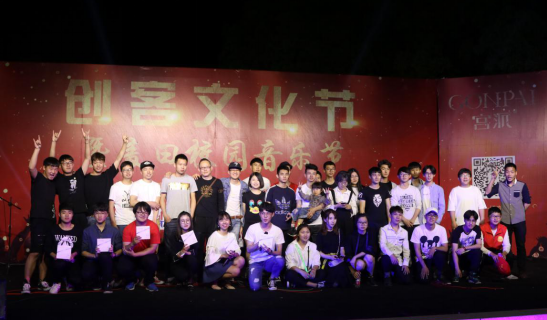 taptap点点体育taptap点点体育（创业园公司）