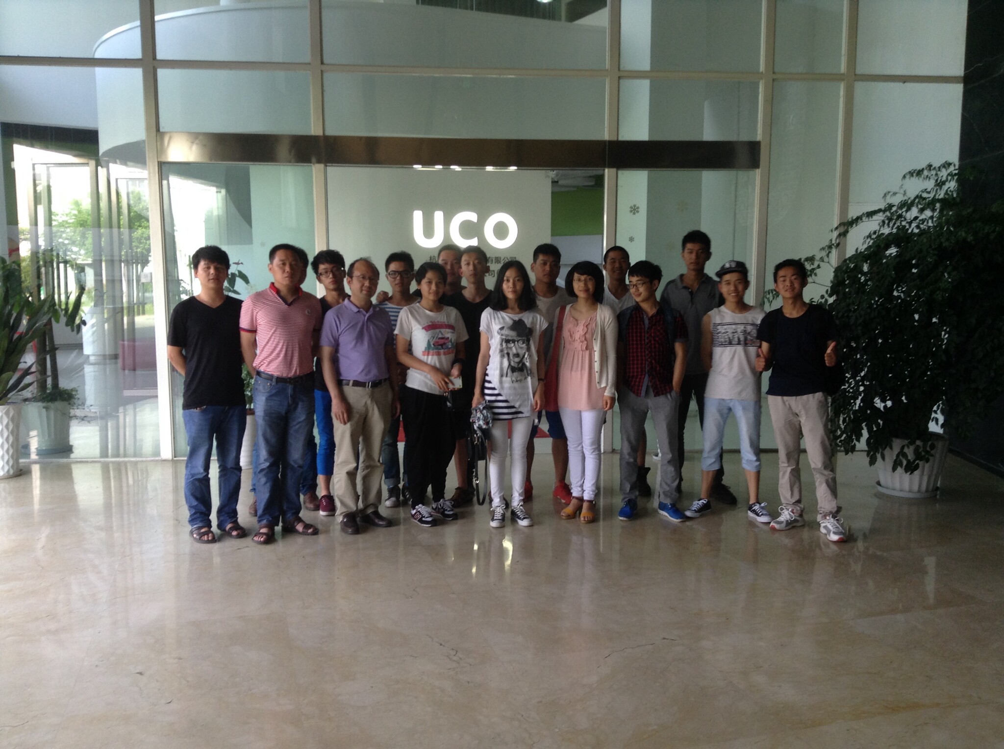 taptap点点体育taptap点点体育（创业园公司）