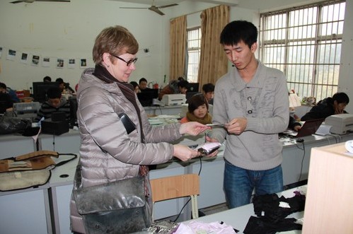 taptap点点体育taptap点点体育（创业园公司）