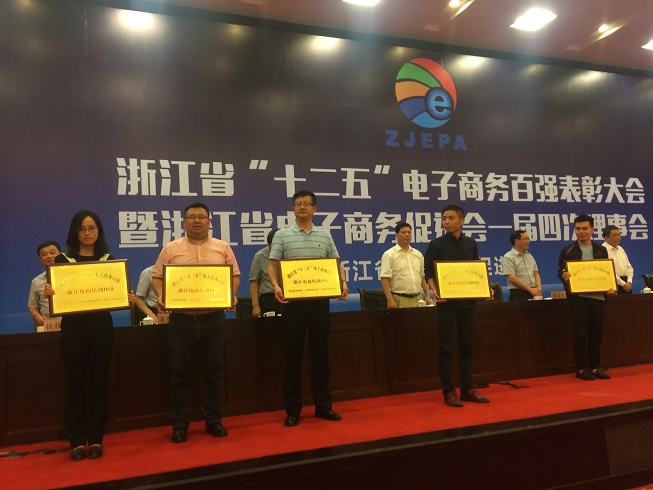 taptap点点体育taptap点点体育（创业园公司）