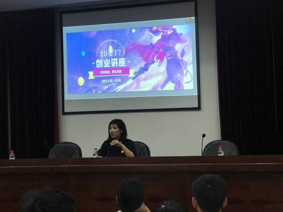 taptap点点体育taptap点点体育（创业园公司）