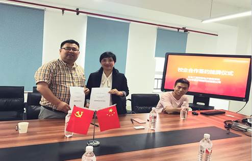 taptap点点体育taptap点点体育（创业园公司）