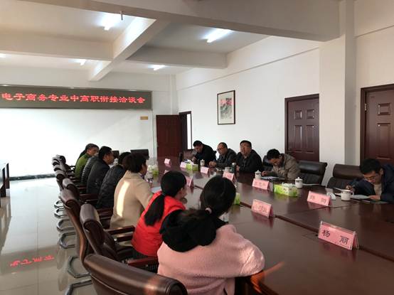 taptap点点体育taptap点点体育（创业园公司）