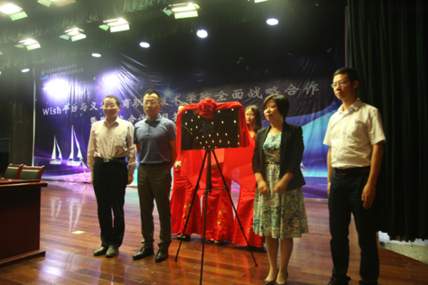 1495184911812138.png taptap点点体育taptap点点体育(创业园公司)