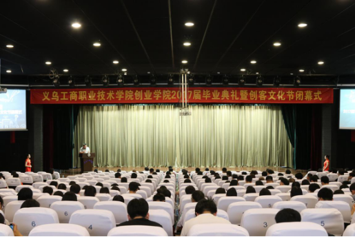 taptap点点体育taptap点点体育（创业园公司）