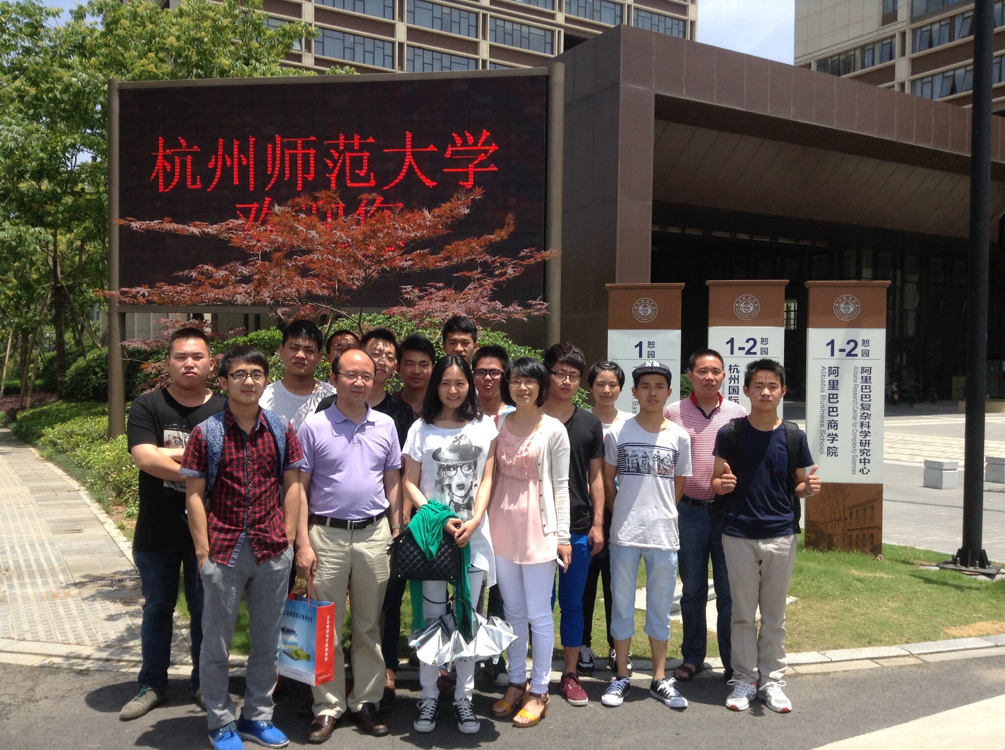 taptap点点体育taptap点点体育（创业园公司）