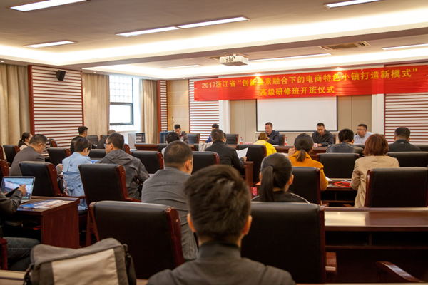 taptap点点体育taptap点点体育（创业园公司）