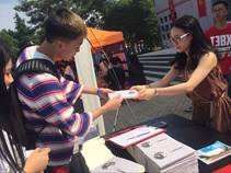 1505734021997261.jpg QQ图片20170917191718