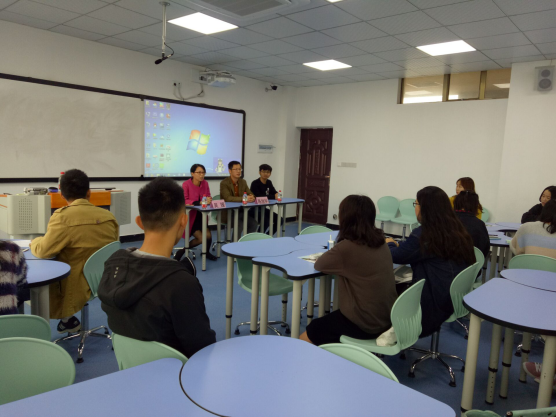 taptap点点体育taptap点点体育（创业园公司）