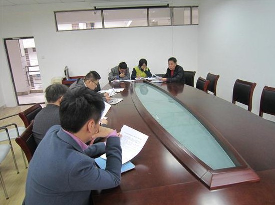 taptap点点体育taptap点点体育(创业园公司)