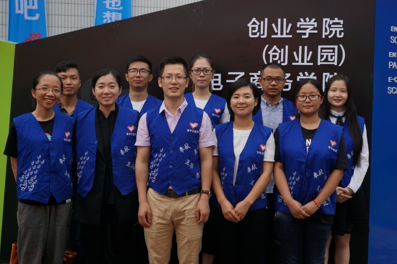 taptap点点体育taptap点点体育（创业园公司）