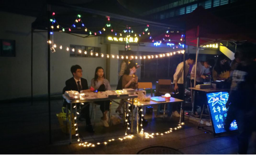 taptap点点体育taptap点点体育（创业园公司）