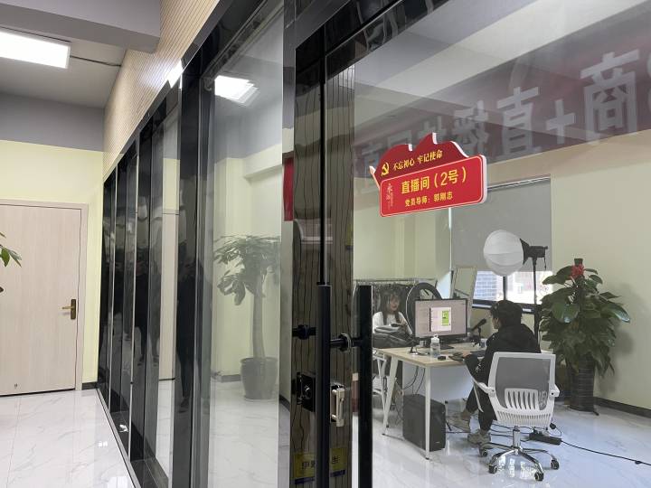 微信图片_20210113170127.jpg 微信图片_20210113170127.jpg