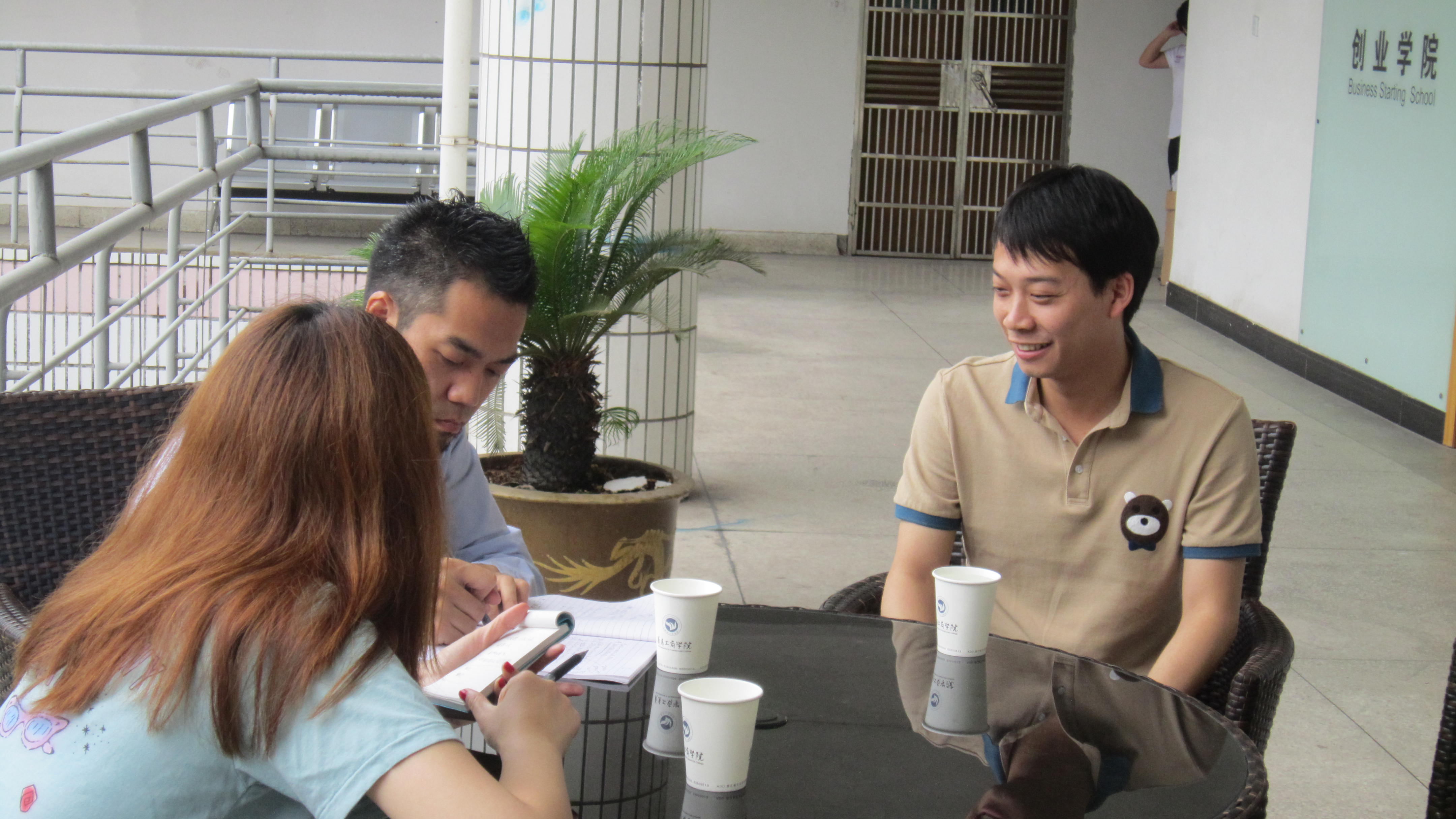 taptap点点体育taptap点点体育（创业园公司）