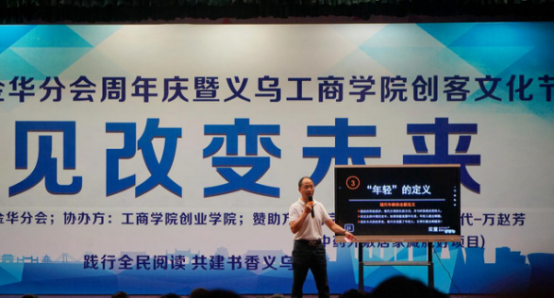 taptap点点体育taptap点点体育（创业园公司）