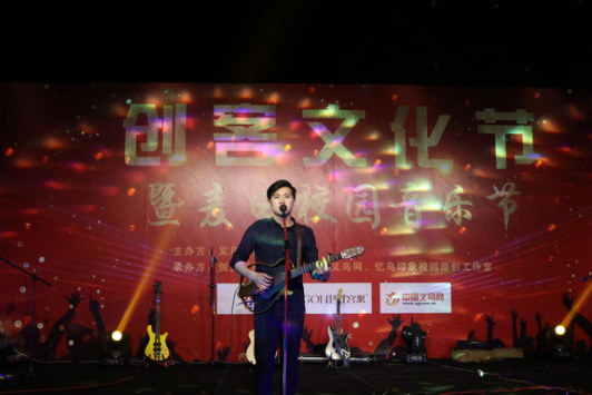 taptap点点体育taptap点点体育（创业园公司）