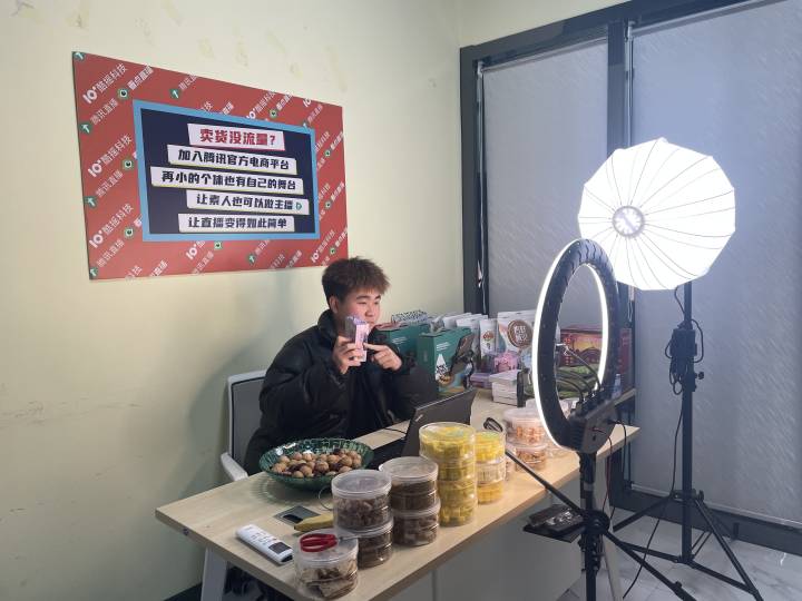 微信图片_20210113170150.jpg 微信图片_20210113170150.jpg