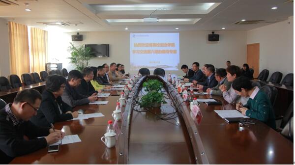 taptap点点体育taptap点点体育（创业园公司）