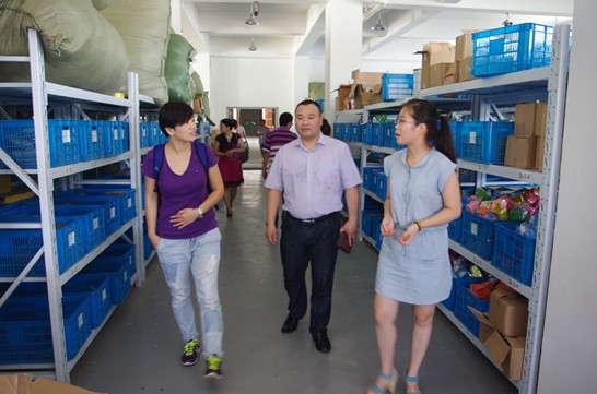 taptap点点体育taptap点点体育（创业园公司）