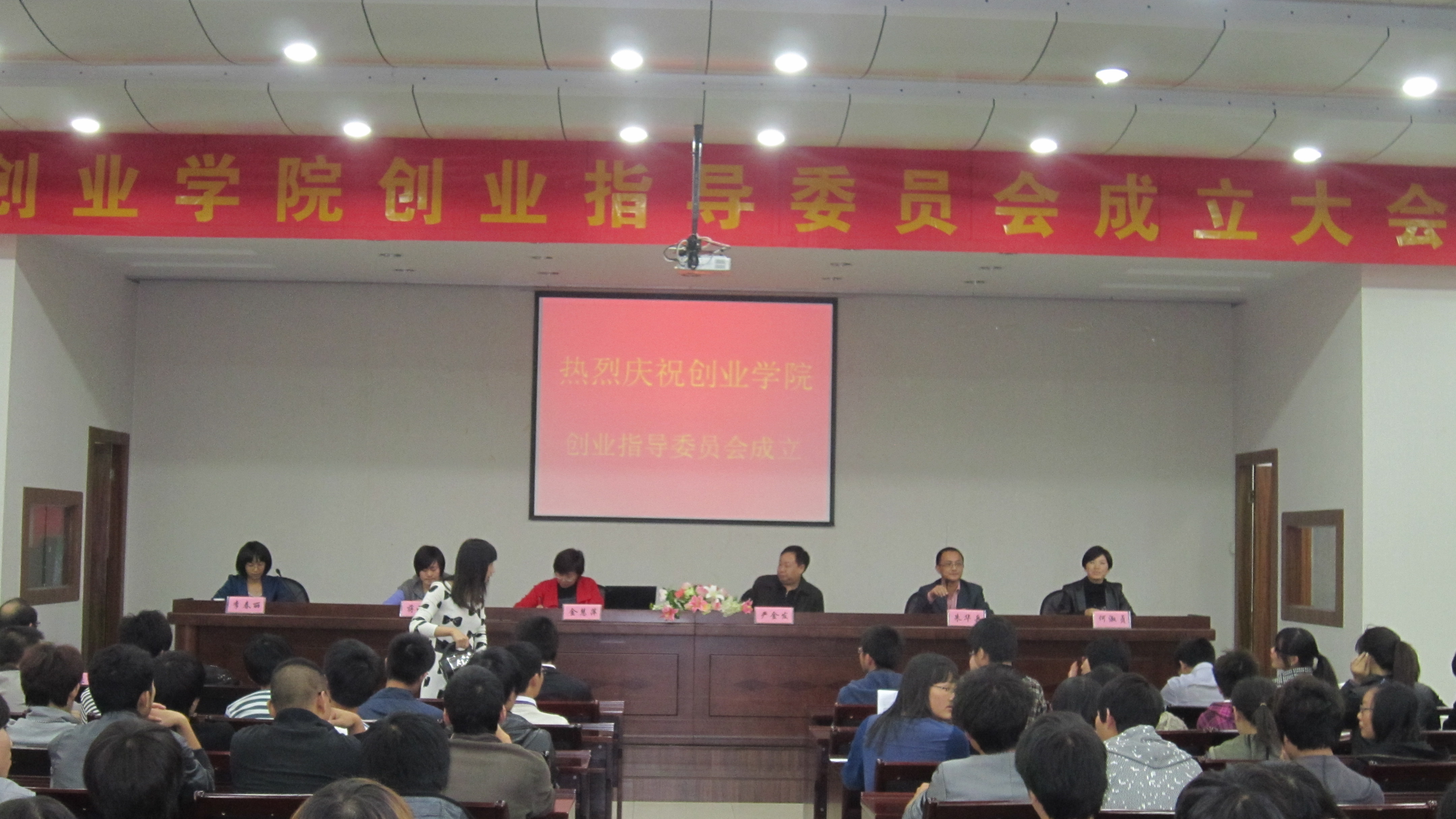 taptap点点体育taptap点点体育（创业园公司）