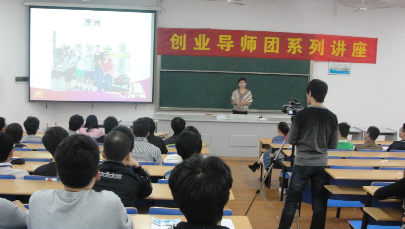 taptap点点体育taptap点点体育（创业园公司）