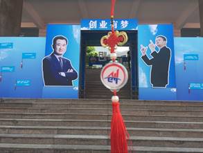 1505734003413277.jpg QQ图片20170917191745