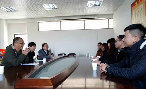 taptap点点体育taptap点点体育（创业园公司）