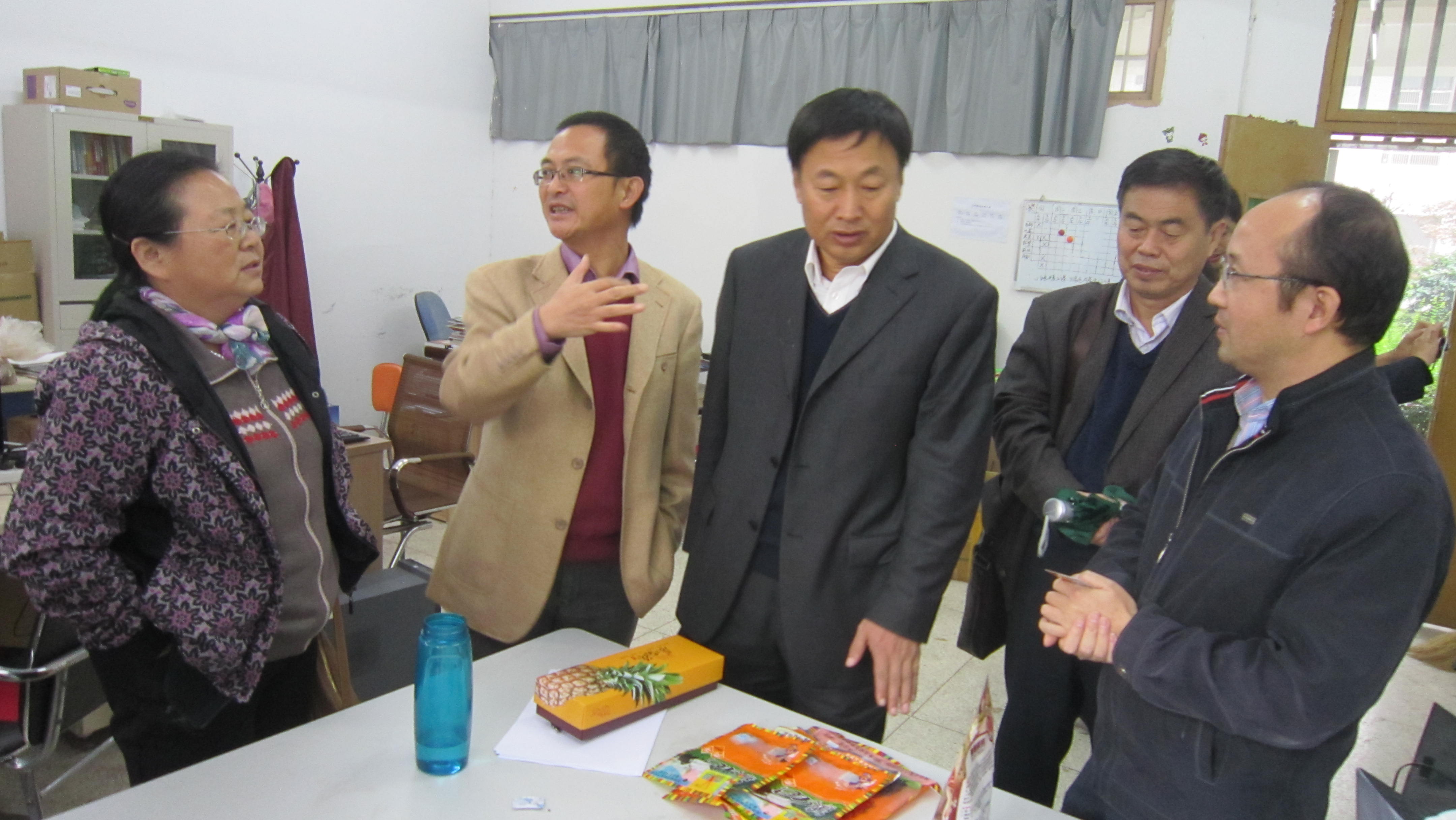 taptap点点体育taptap点点体育（创业园公司）