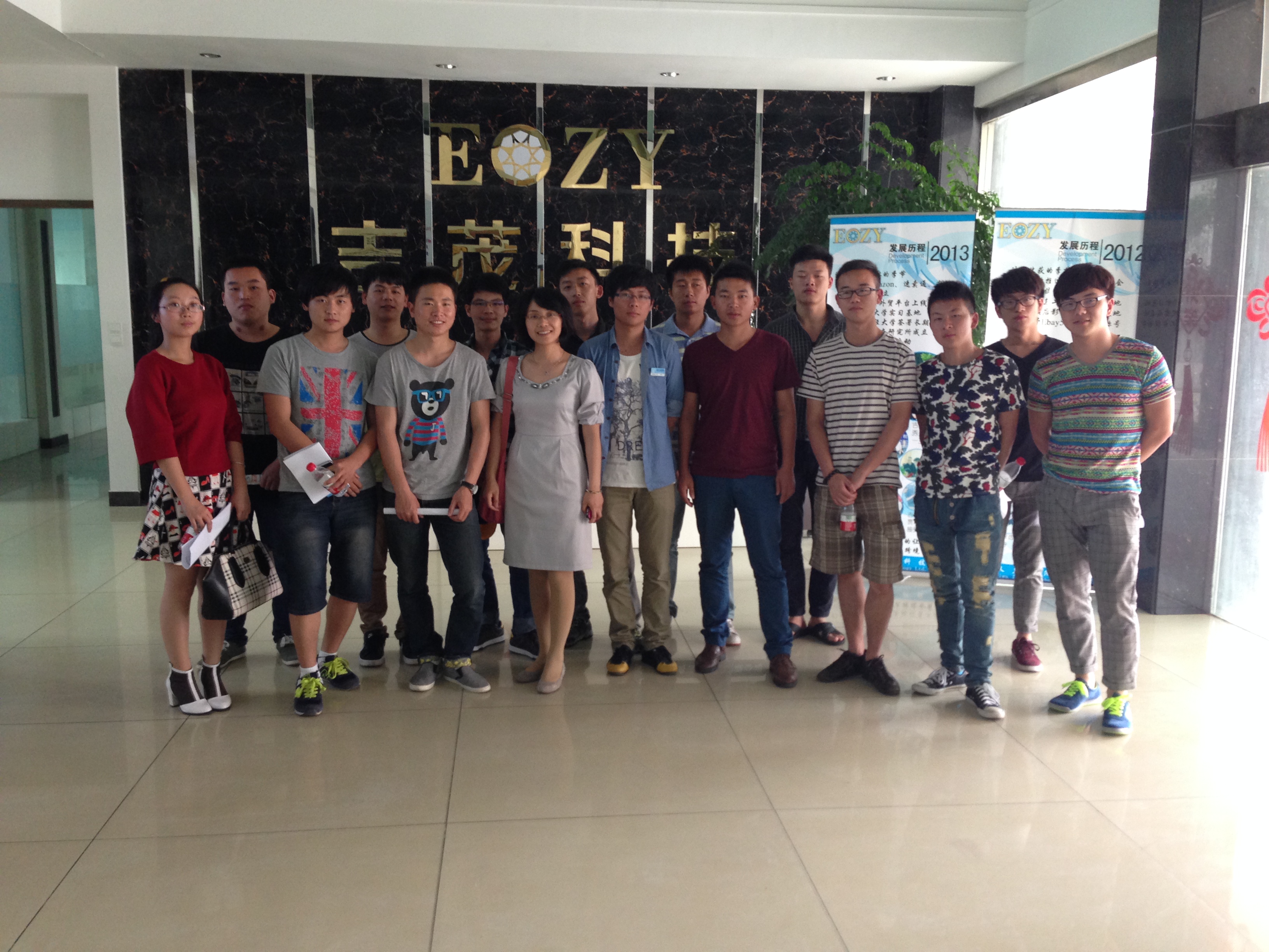 taptap点点体育taptap点点体育（创业园公司）