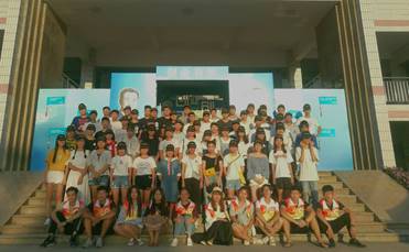 1505734032923074.jpg 16D66DB7ED7C04AFA8DD64677442F56F